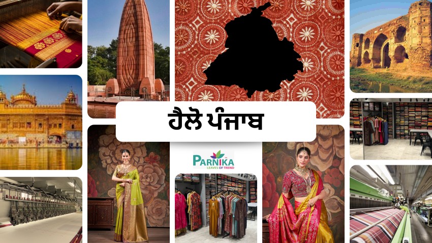 Parnika India Ethnic Wear Manufacturing in Punjab