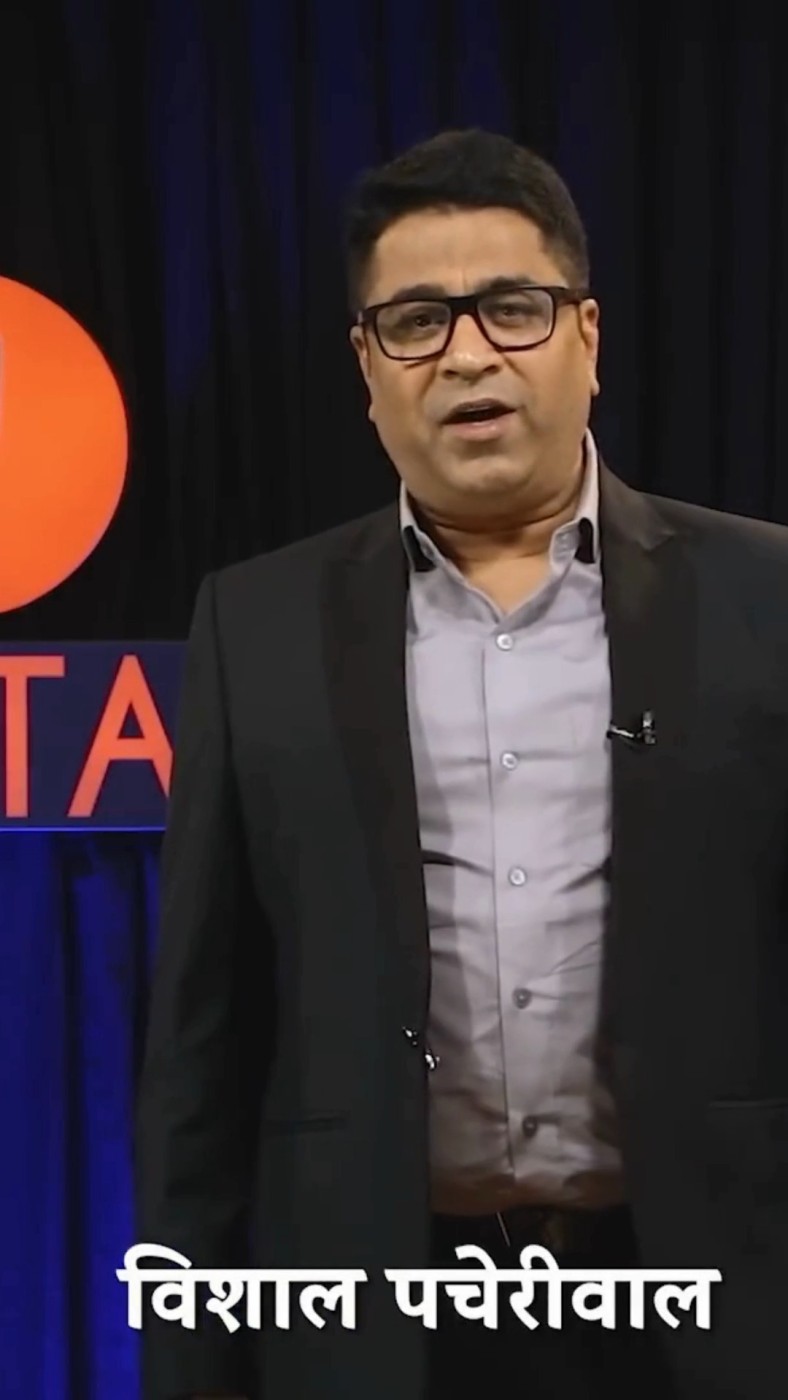 Parnika Media Feature Event